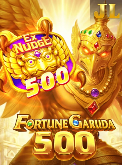 vip8000