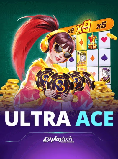 vip8000